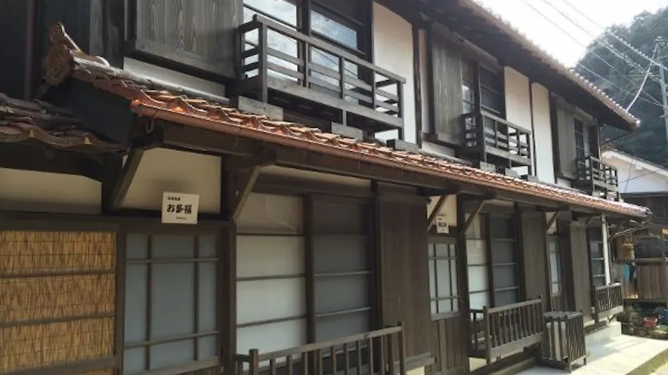 Relaxing Inn Kiyunso