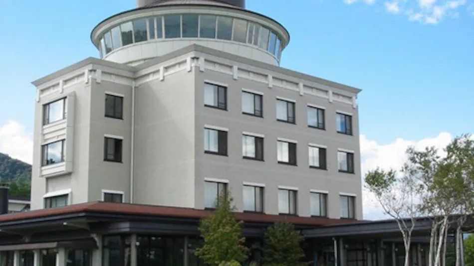 Yakehashiri Onsen Ikoinomura Iwate