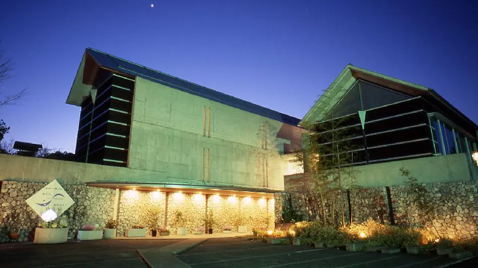 Hotel Seira Shimanto