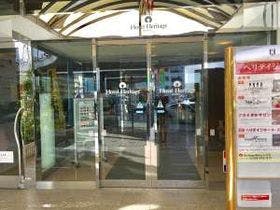 ホテル・ヘリテイジ飯能sta.