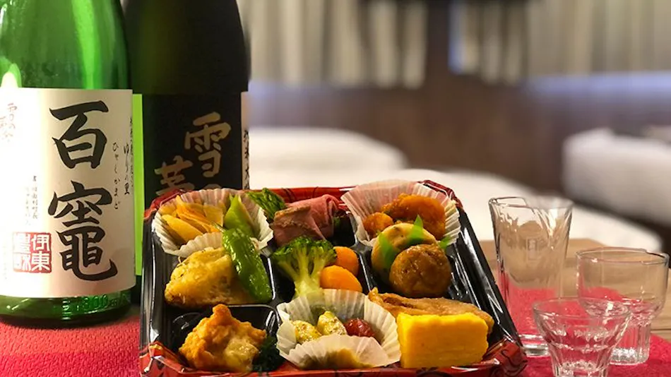 Honjo Grand Hotel