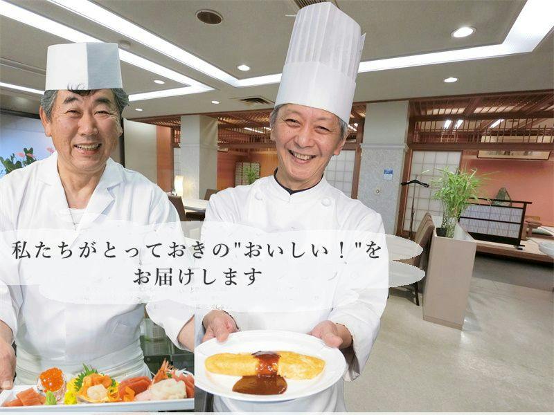 Honjo Grand Hotel