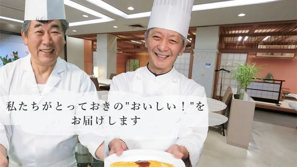 Honjo Grand Hotel