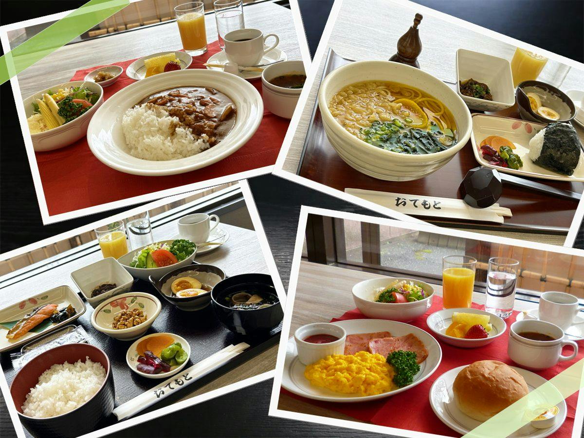 Honjo Grand Hotel