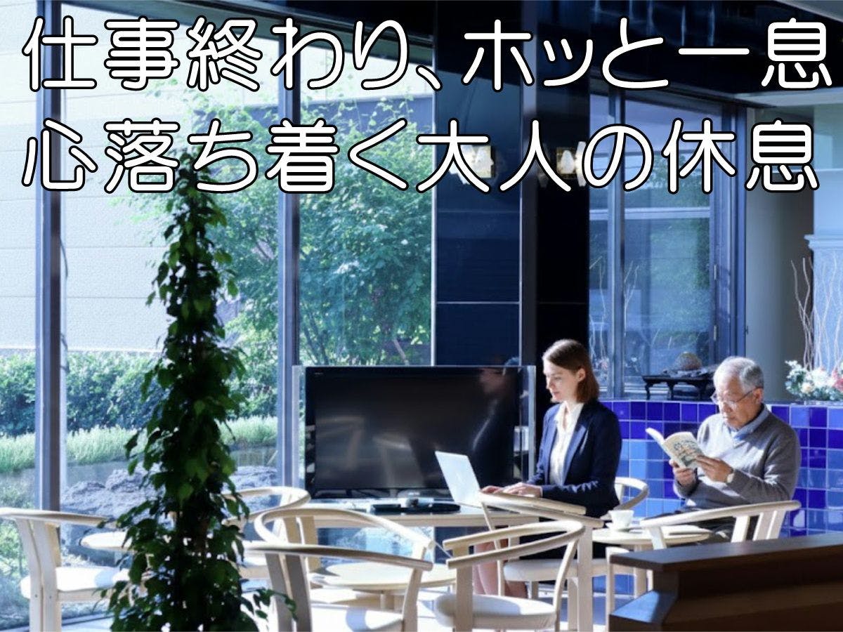 Honjo Grand Hotel