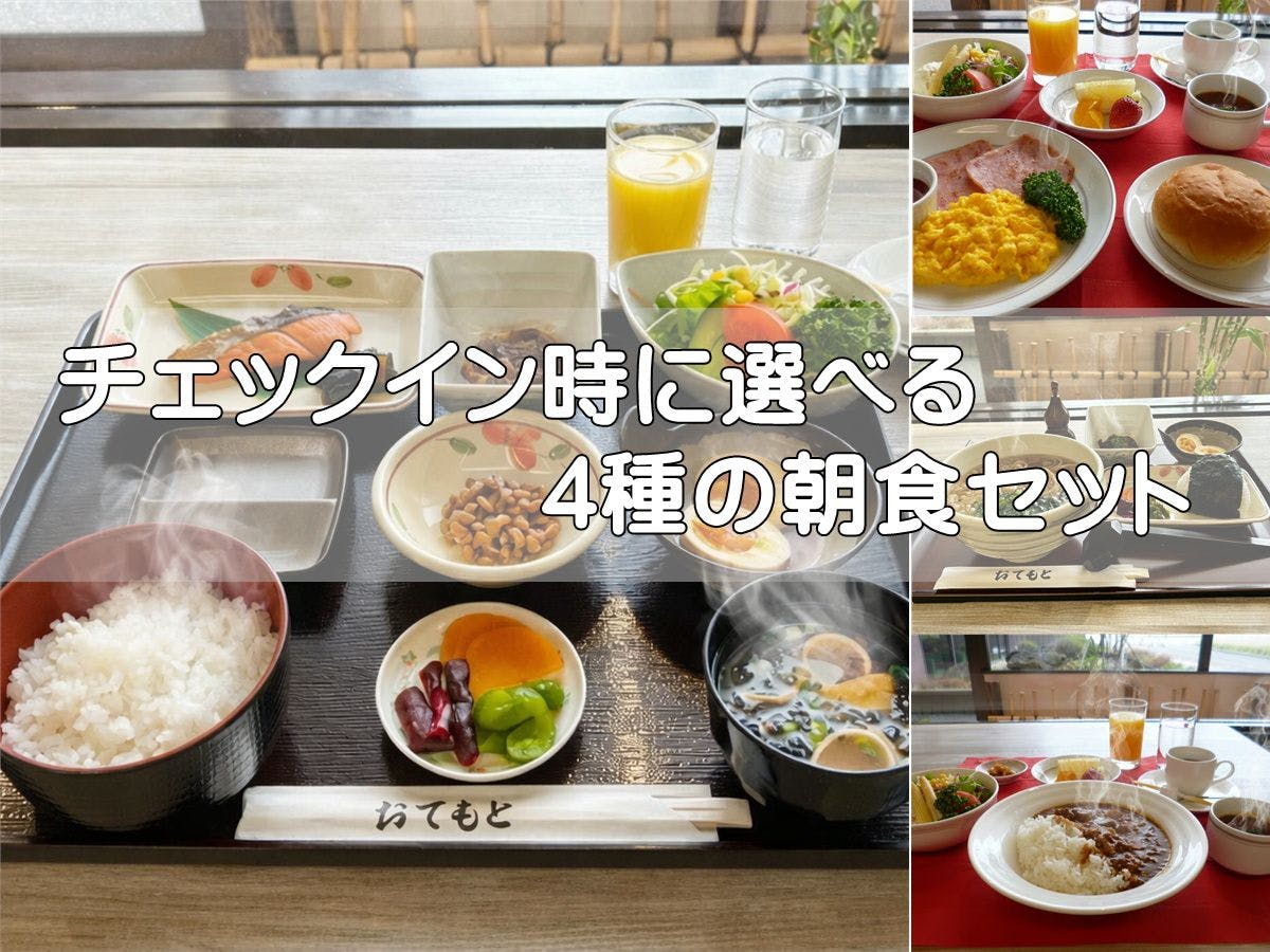 Honjo Grand Hotel