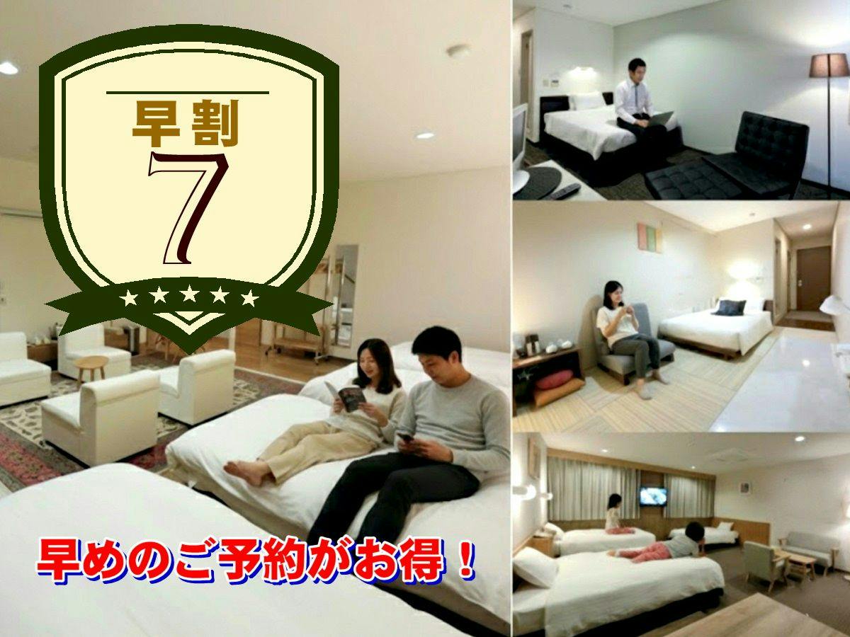 Honjo Grand Hotel