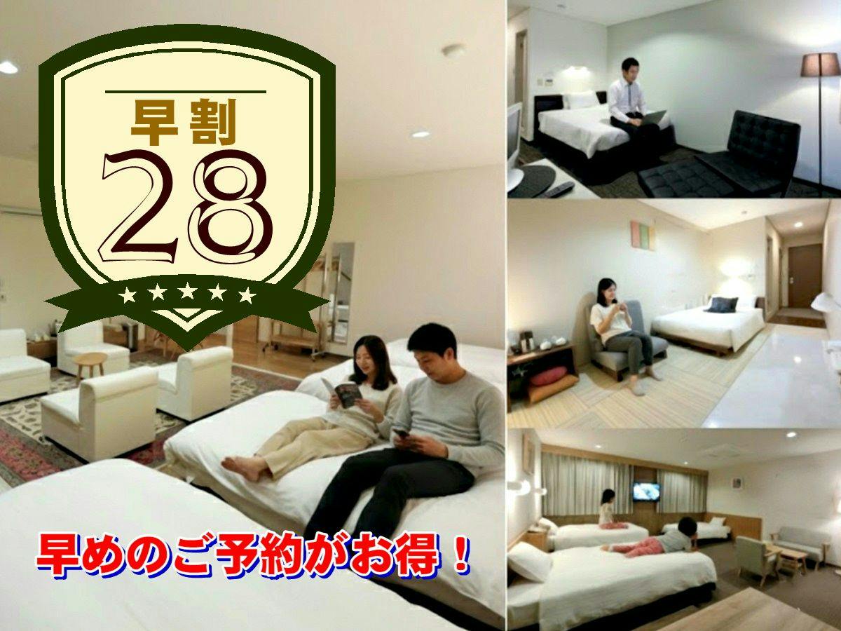 Honjo Grand Hotel