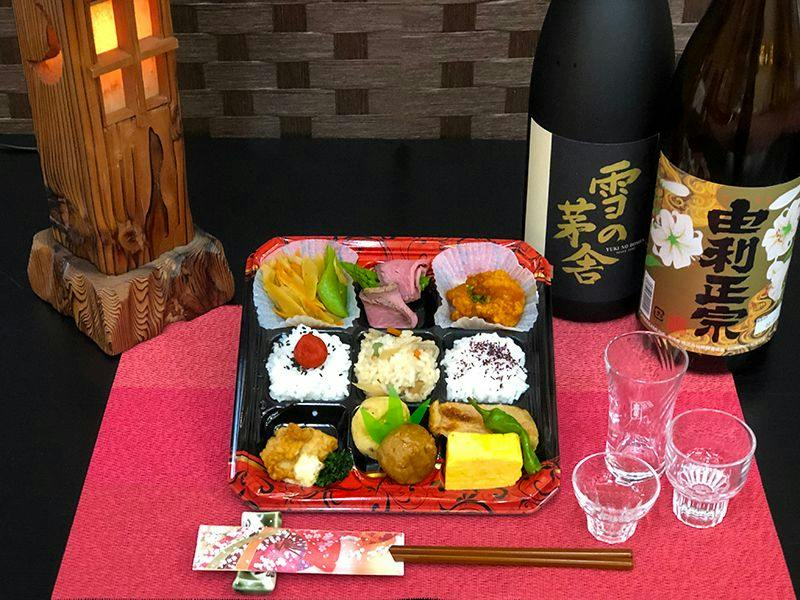 Honjo Grand Hotel