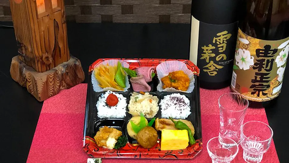 Honjo Grand Hotel