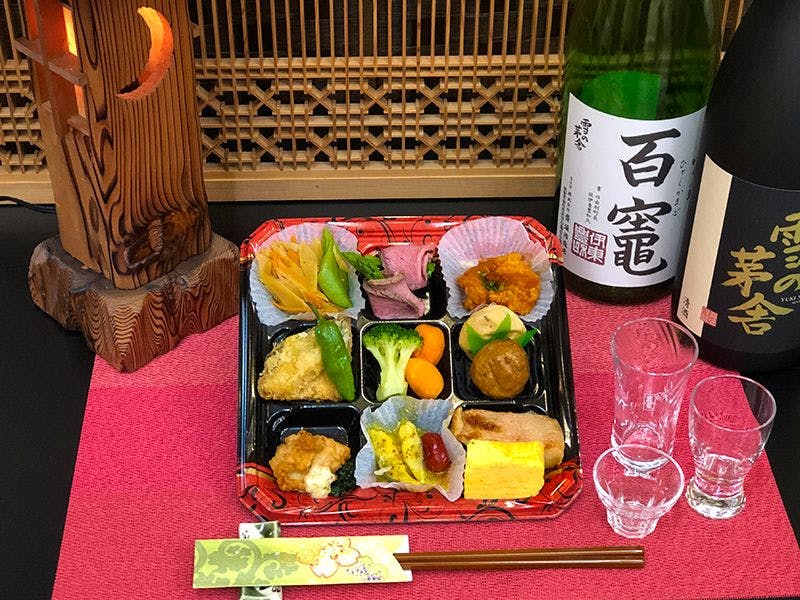 Honjo Grand Hotel