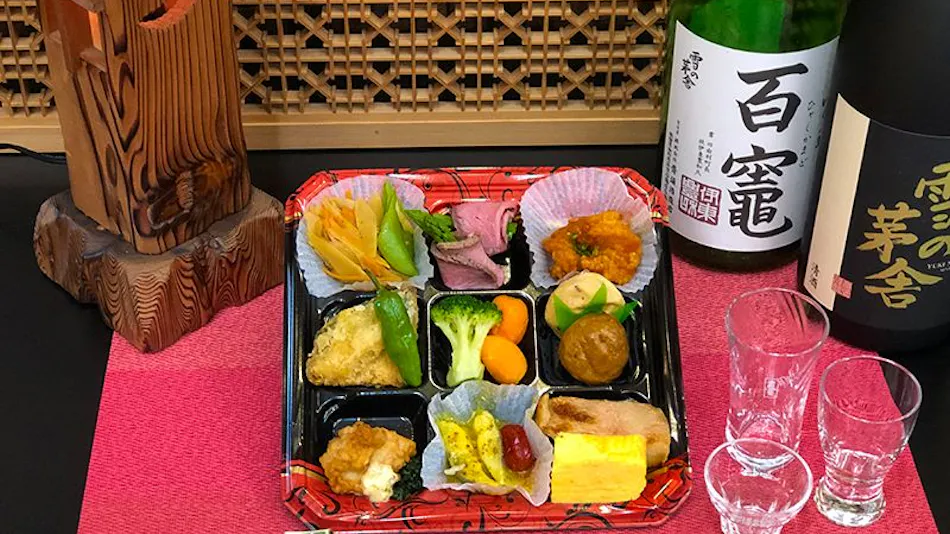 Honjo Grand Hotel