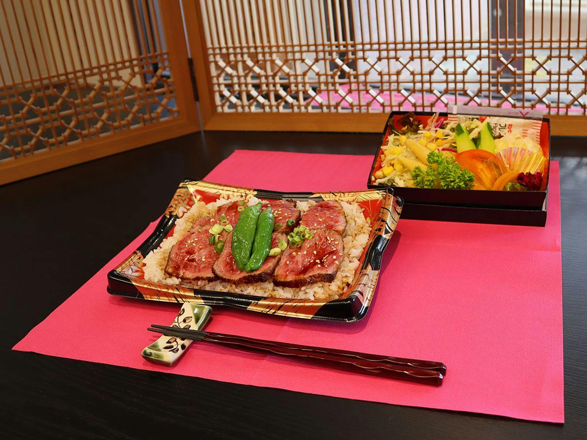 Honjo Grand Hotel