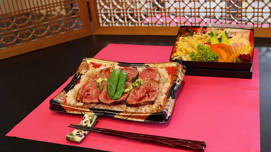 Honjo Grand Hotel