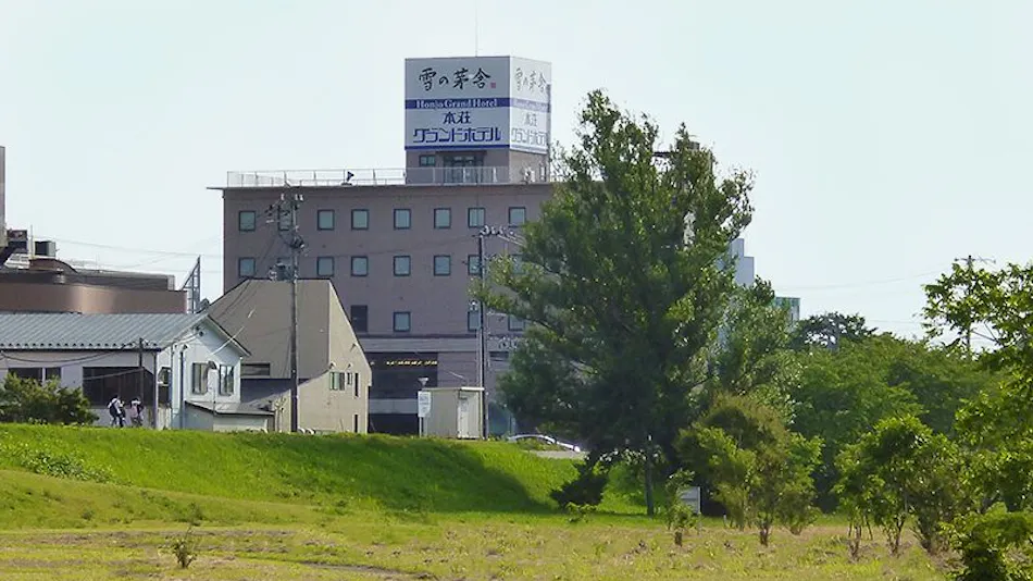 Honjo Grand Hotel