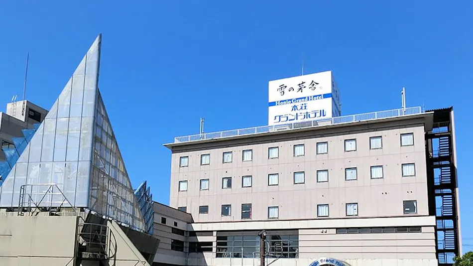 Honjo Grand Hotel