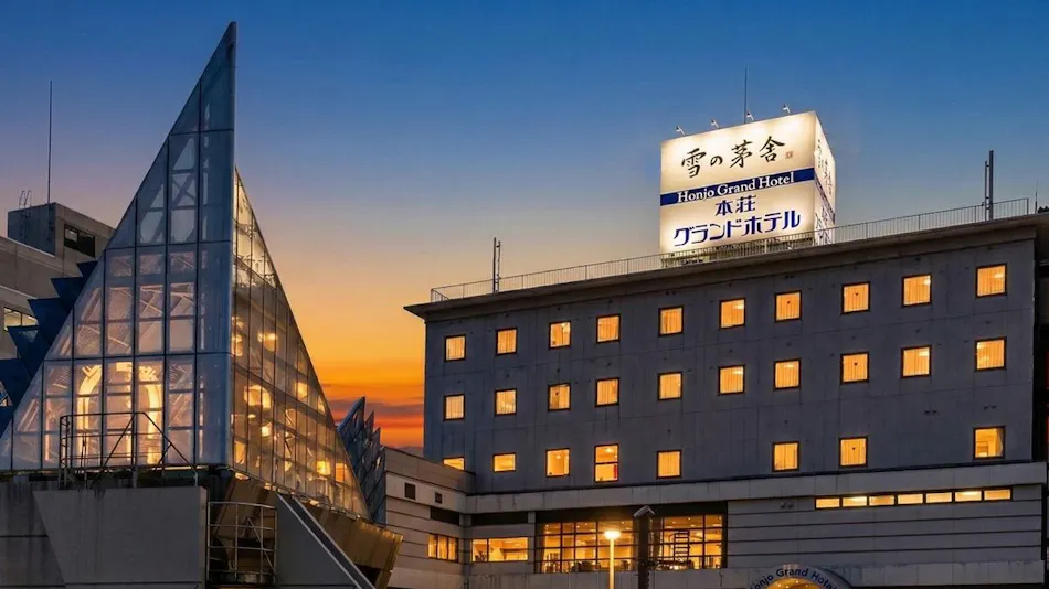 Honjo Grand Hotel