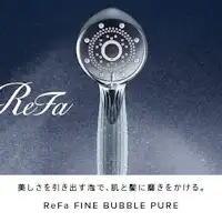 Refa FINE BUBBLE PURE ติดตั้งในทุกห้อง