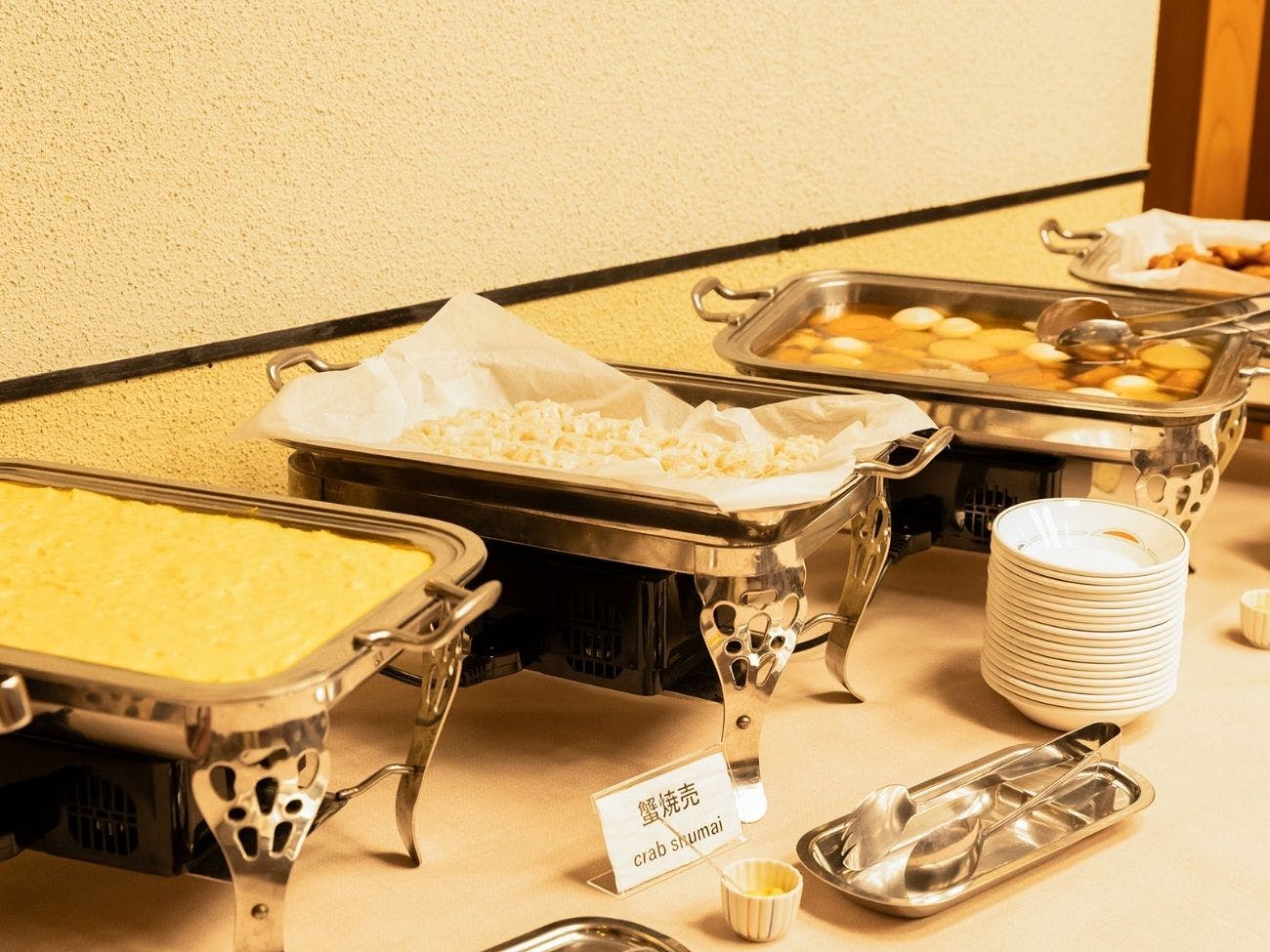 Tottori City Hotel