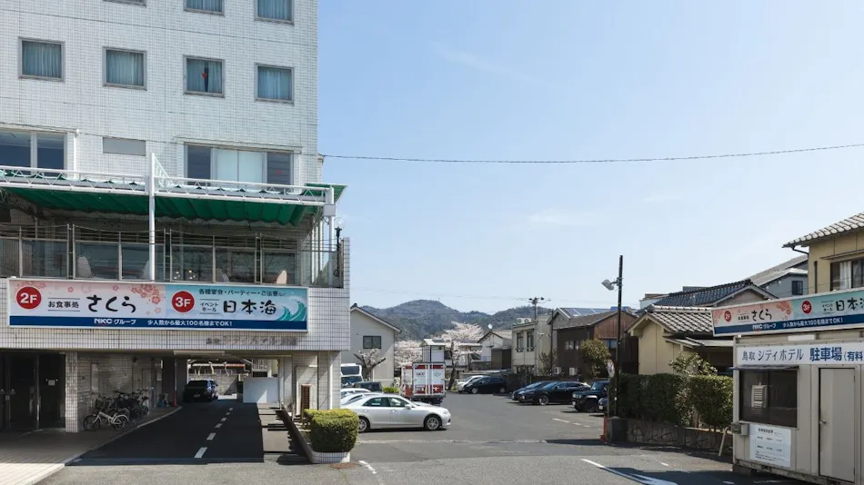 Tottori City Hotel