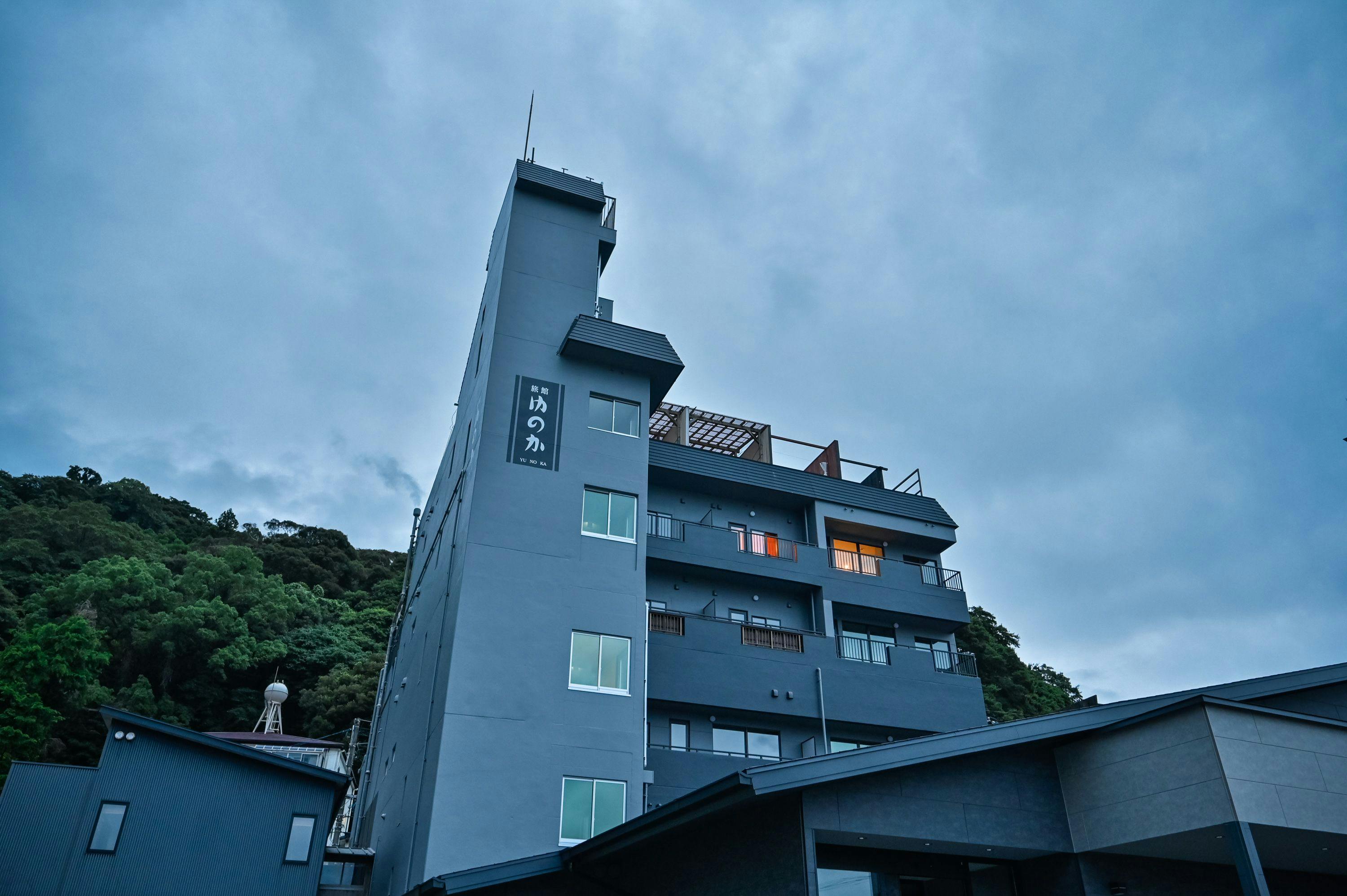 Ryokan Yunoka
