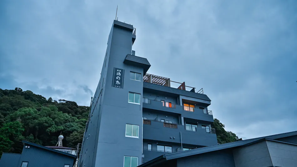 Ryokan Yunoka