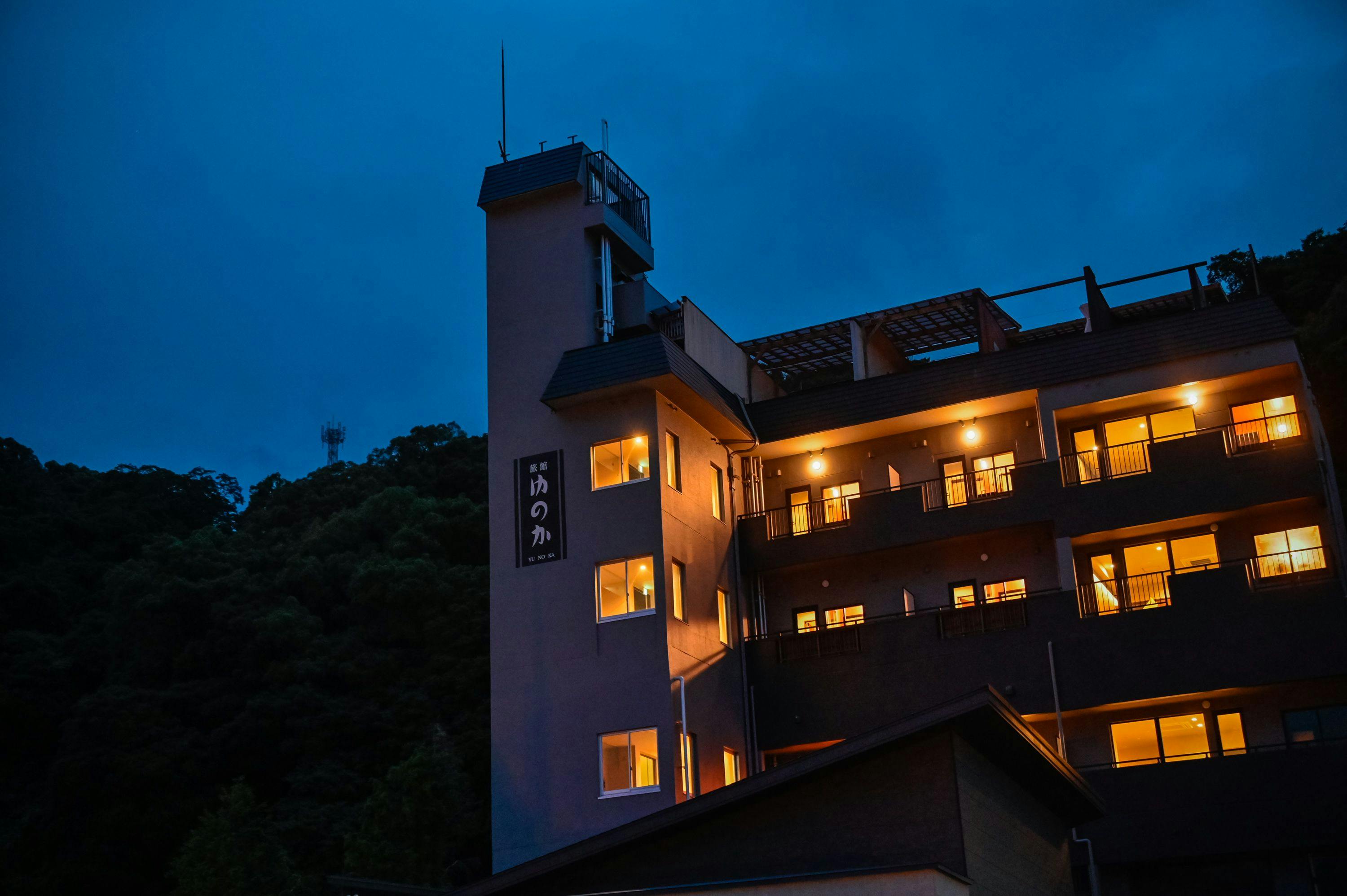 Ryokan Yunoka