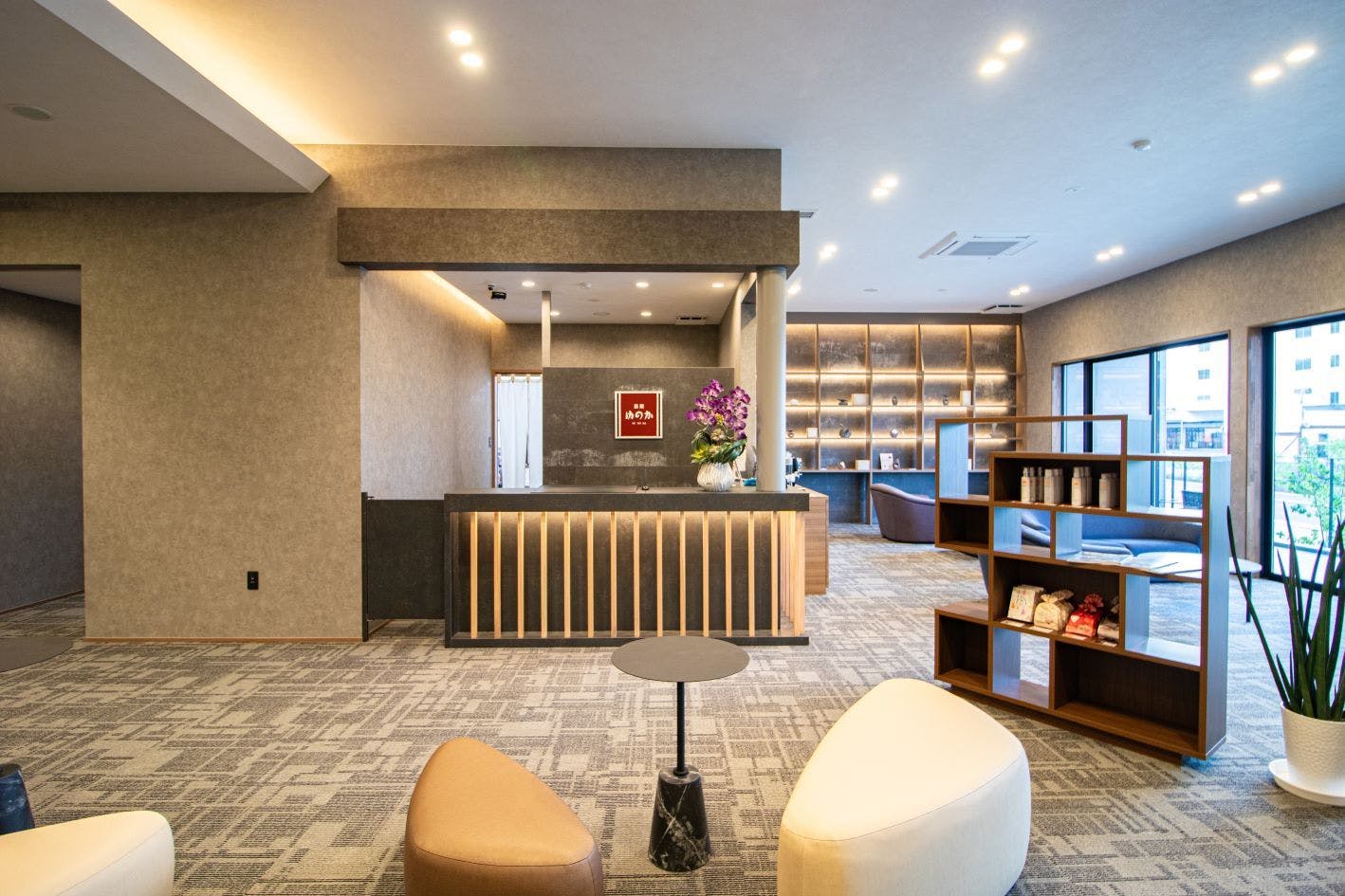 Resepsionis dan lobi