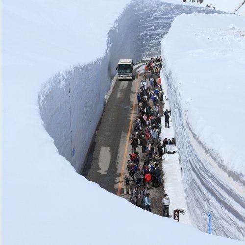 หุบเขาหิมะ