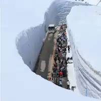 หุบเขาหิมะ