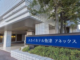 スカイホテル魚津 アネックス