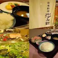 อาหารเช้า