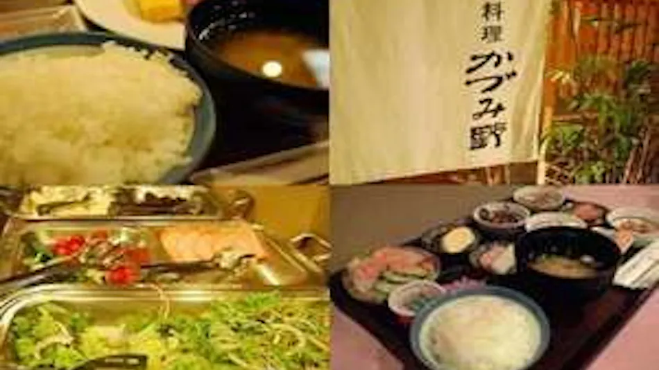 Sky Hotel Uozu Annex