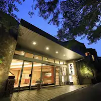 เรียวกังโอโนยะในยามค่ำคืน