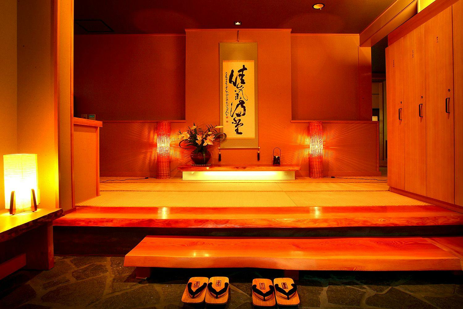 ทางเข้า