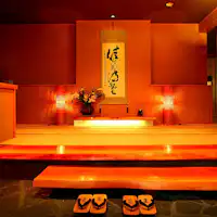 ทางเข้า