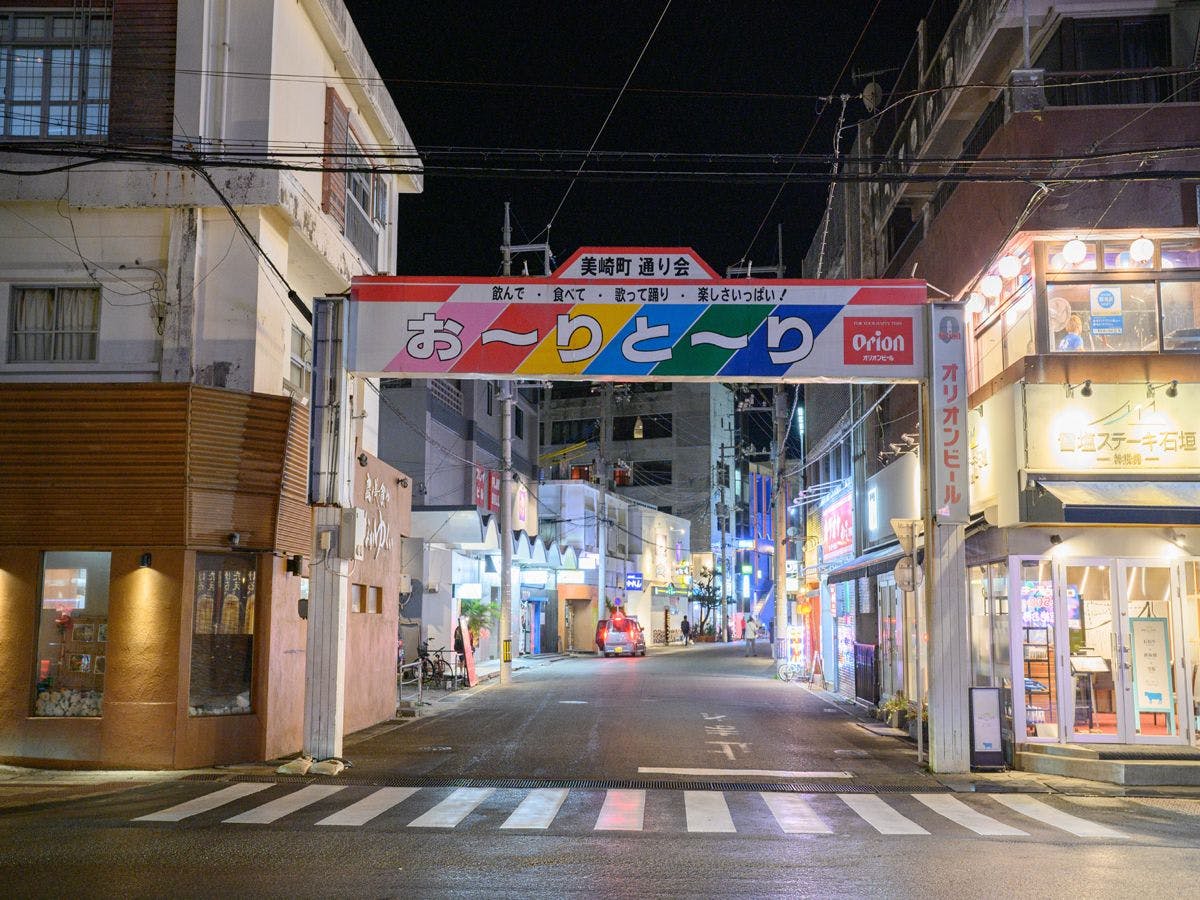 ◆ถนนมิสากิ / ย่านที่มีร้านอาหารมากมาย