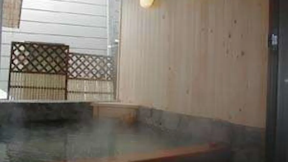 Kusatsu Onsen Pension Gorouji