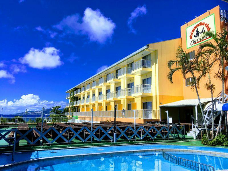 Condominium Hotel Shimanchu Club