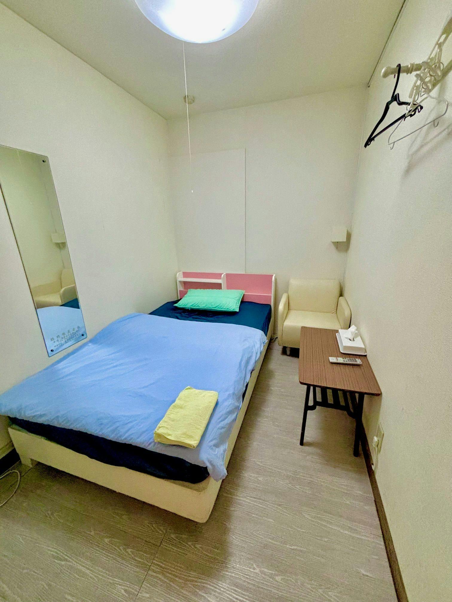 Hotel Houshi Kaikan