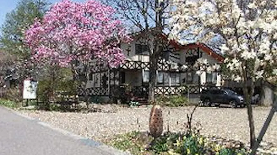 Pension Korisu