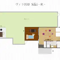 【วิลล่าเบตเท】 Siki -ฤดูใบไม้ร่วง-