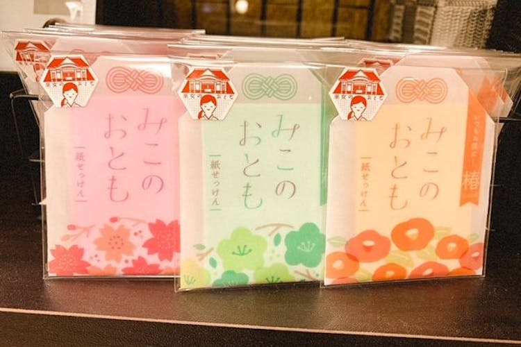 伊豆長岡温泉 弘法の湯 長岡店 宿泊予約なら Yahoo トラベル 伊豆長岡温泉 弘法の湯 長岡店 宿泊予約なら Yahoo トラベル