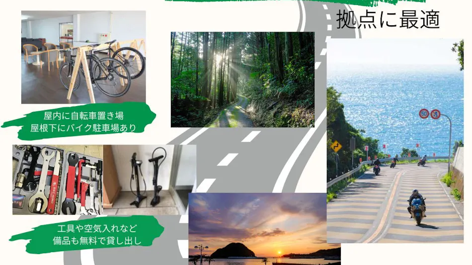 Hotel Sunset Susami