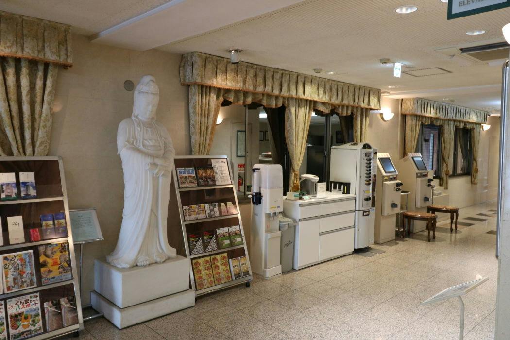 Park Inn Takasaki