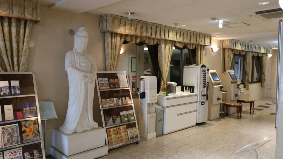 Park Inn Takasaki