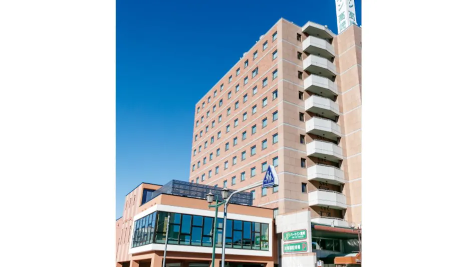 Park Inn Takasaki