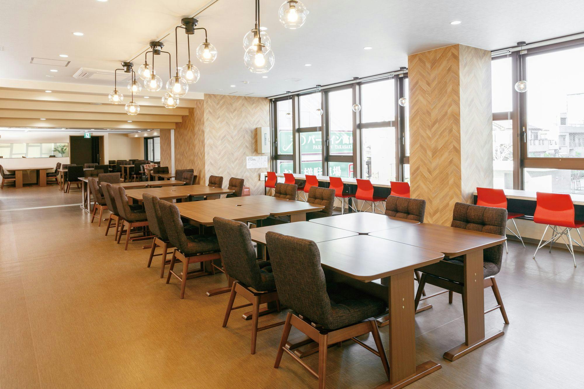 Park Inn Takasaki