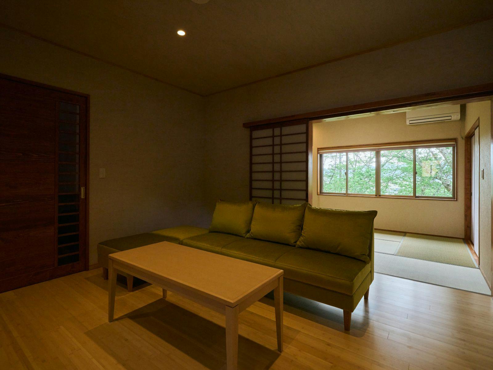 Shogen Mountain Villa