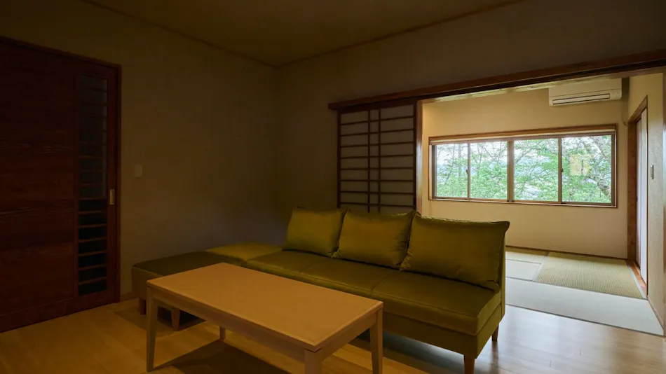 Shogen Mountain Villa